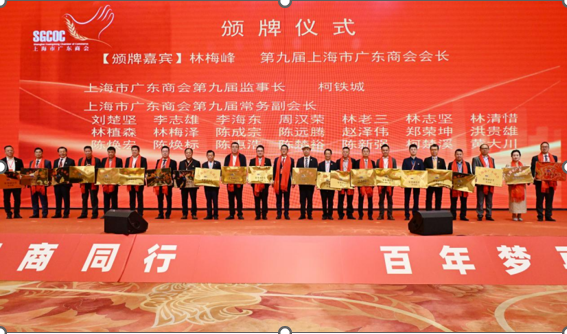 微信(xin)圖片_20250326095057